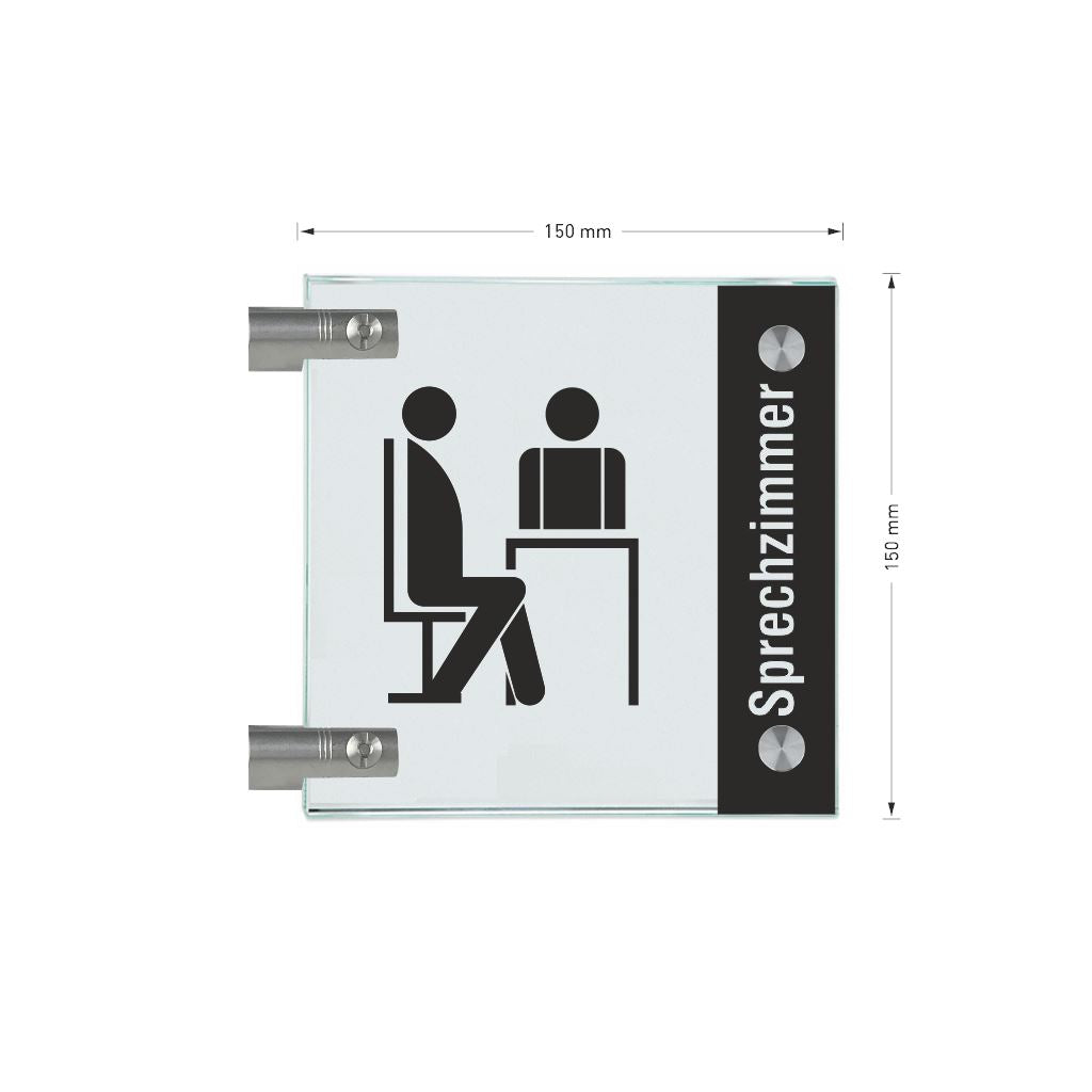 Fahnenschilder Sprechzimmer mit Balken, 2 Scheiben mit Glasverbinder 9