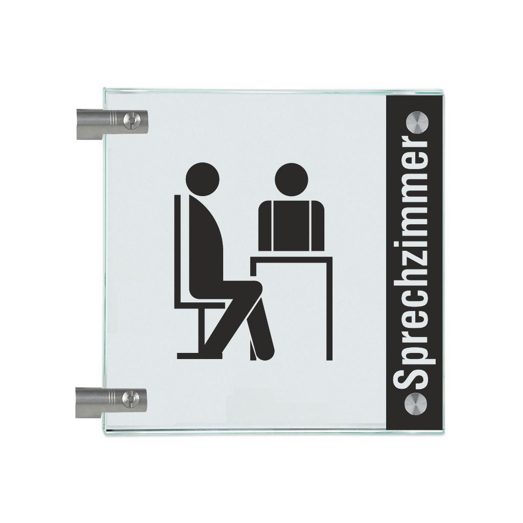 Fahnenschilder Sprechzimmer mit Balken, 2 Scheiben mit Glasverbinder