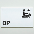Praxisschild Acrylglas / Folienaufkleber OP zum Kleben (Kopie)
