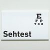 Schild für Ihre Praxis aus Acryl oder Folie Sehtest  in 130 x 200 mm zum Kleben