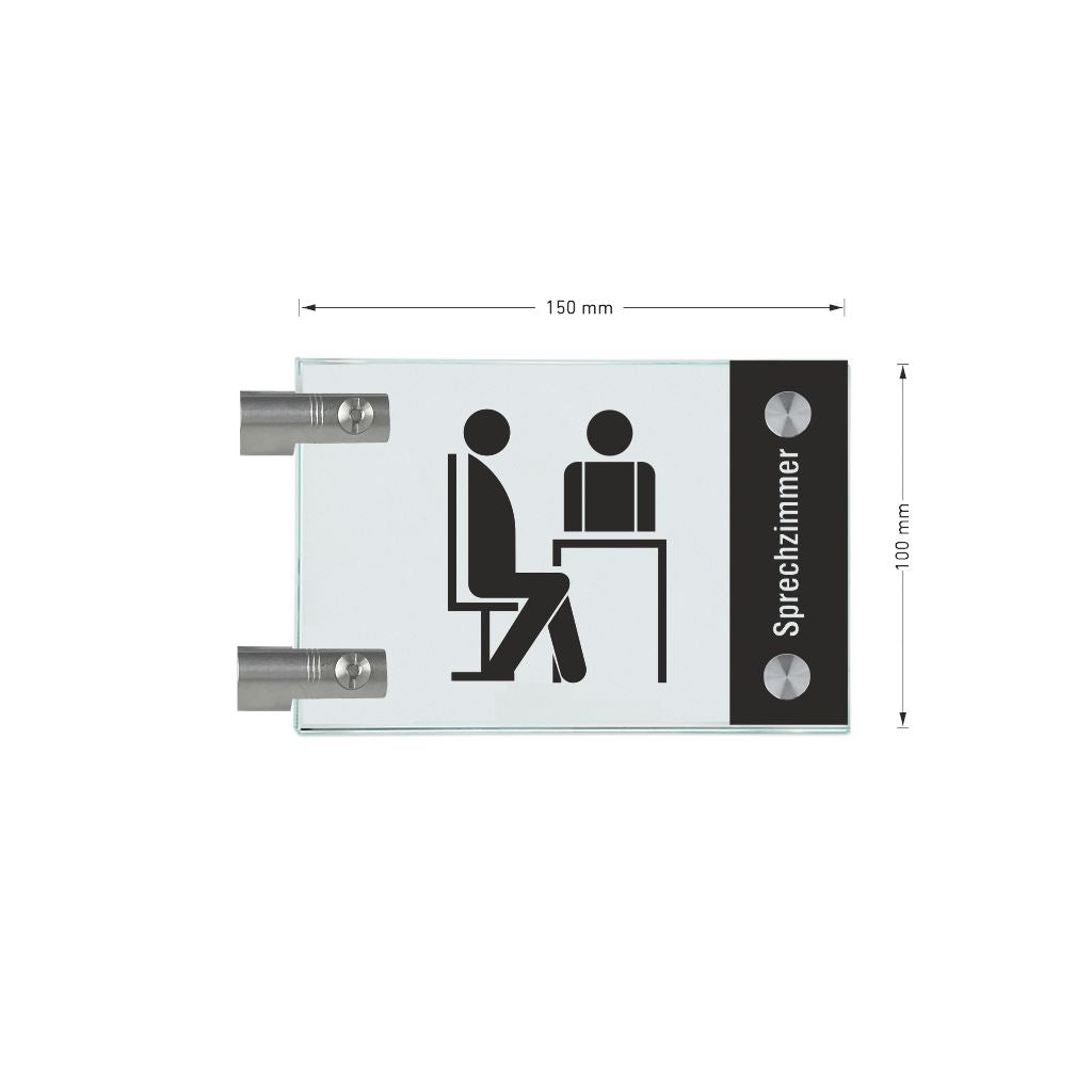 Fahnenschilder Sprechzimmer mit Balken, 2 Scheiben mit Glasverbinder 2