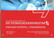 Firmenschild für Steuerberater - Wir gestalten Ihr Schild! online-tuerschilder.com 420x597mm (A2) 